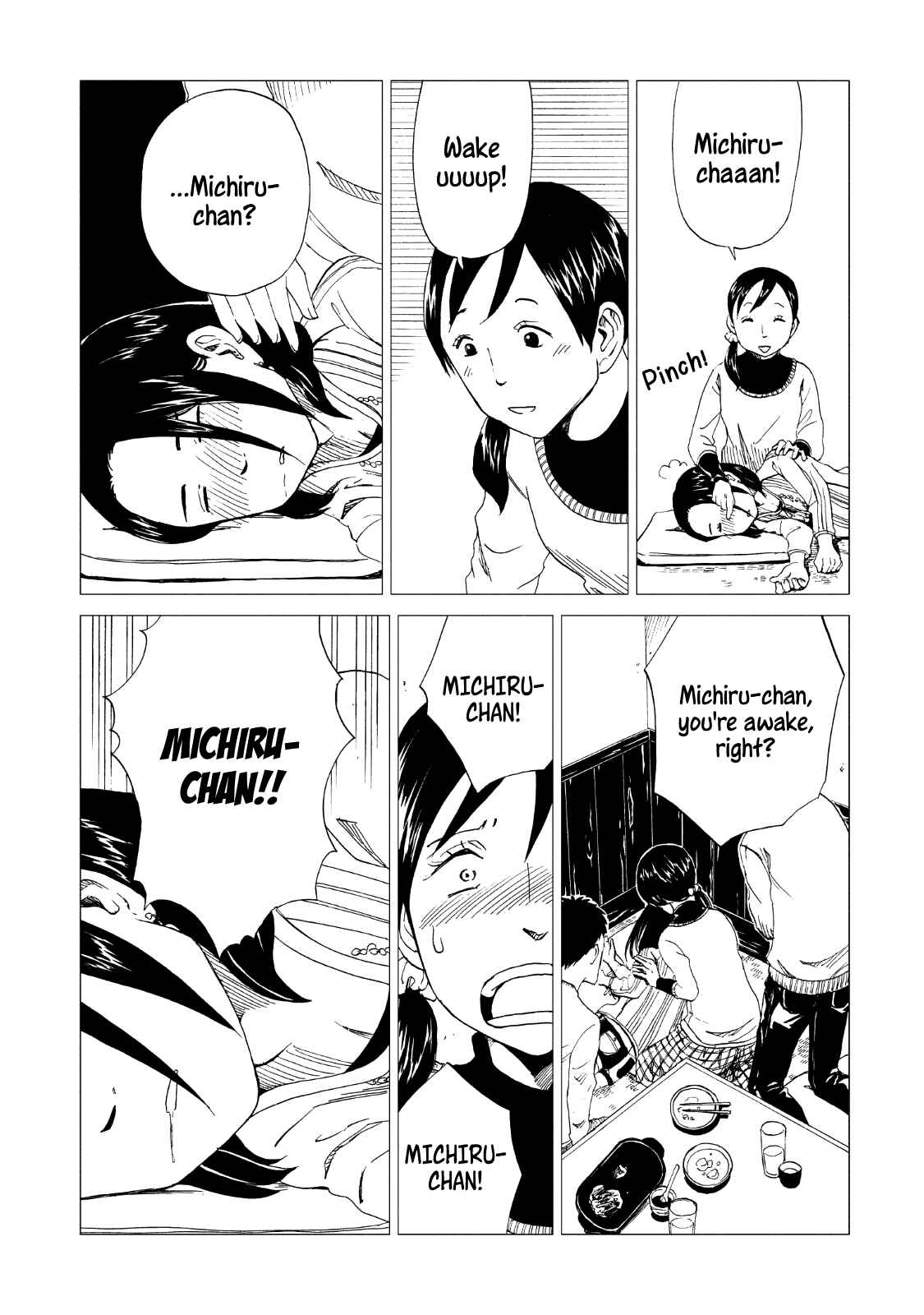 Page 16 Chapter 15 Shiyakusho