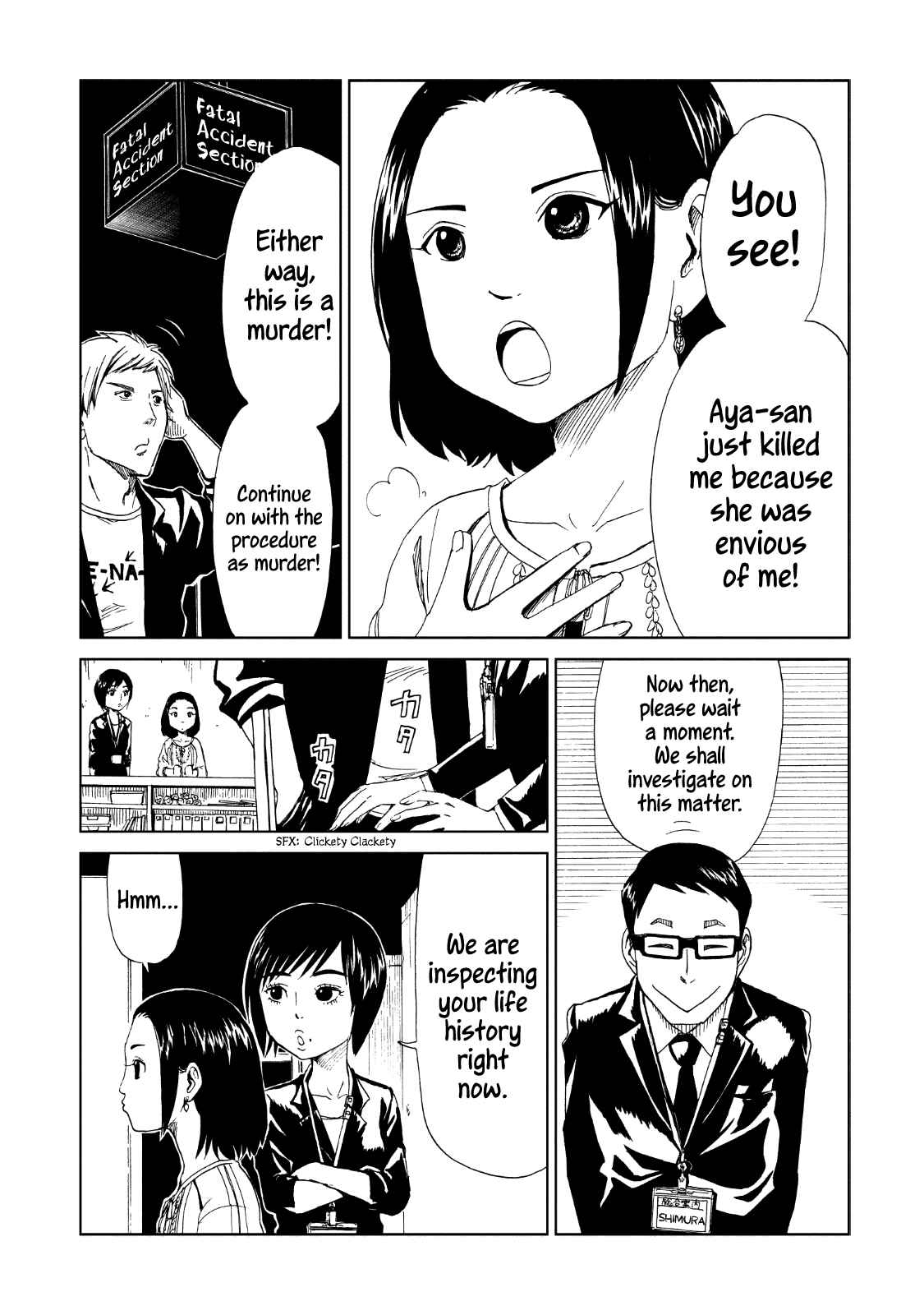 Page 18 Chapter 15 Shiyakusho