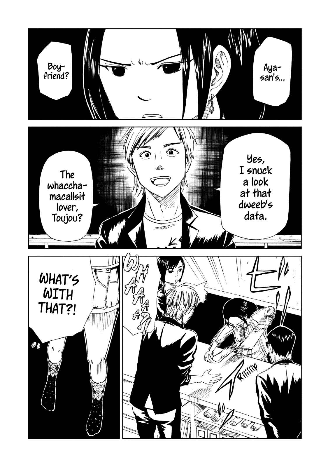 Page 24 Chapter 15 Shiyakusho