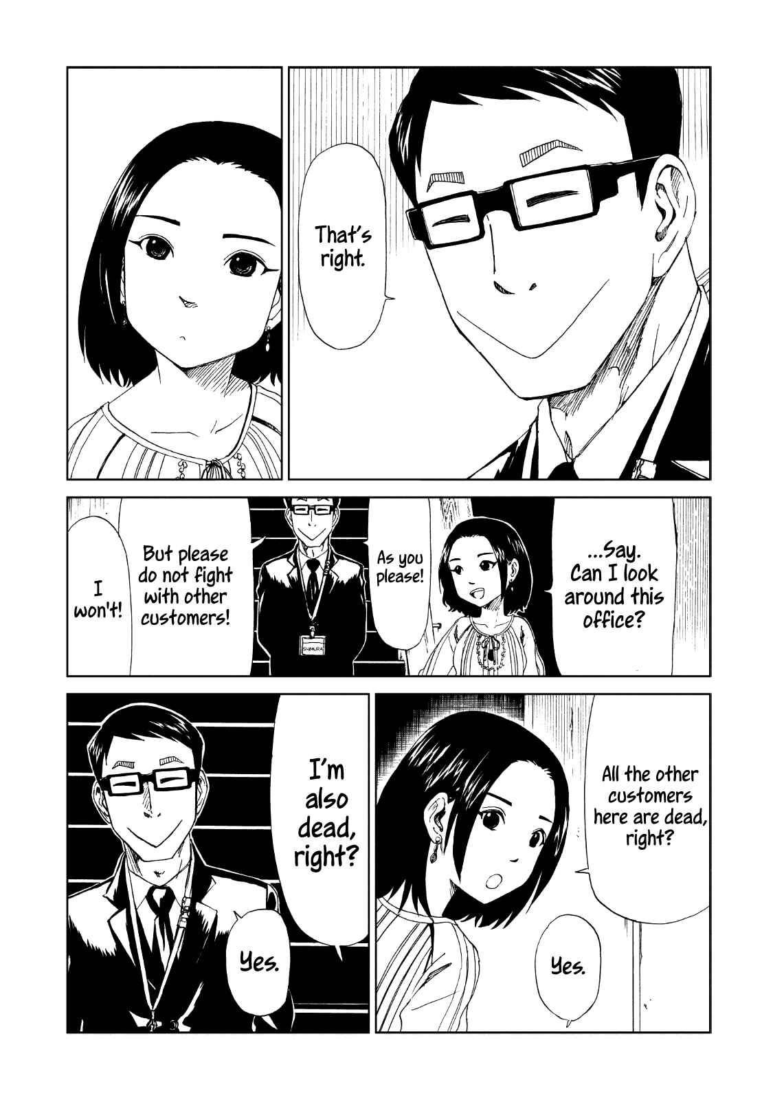 Page 28 Chapter 15 Shiyakusho