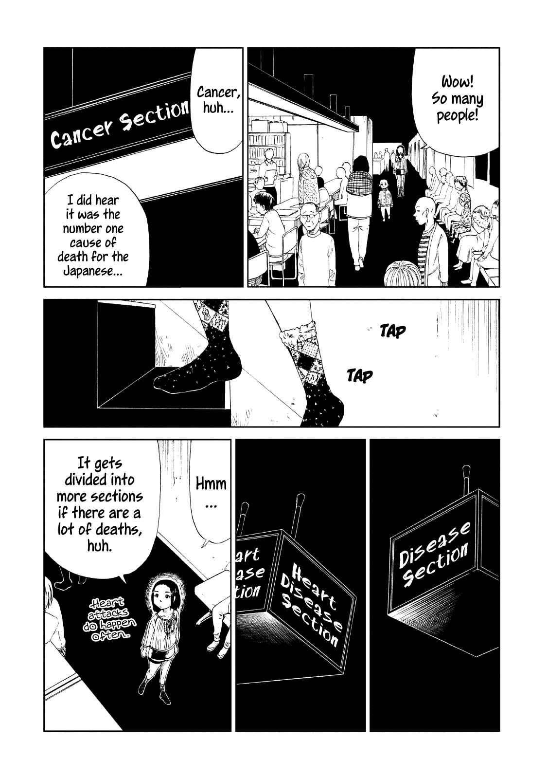Page 31 Chapter 15 Shiyakusho
