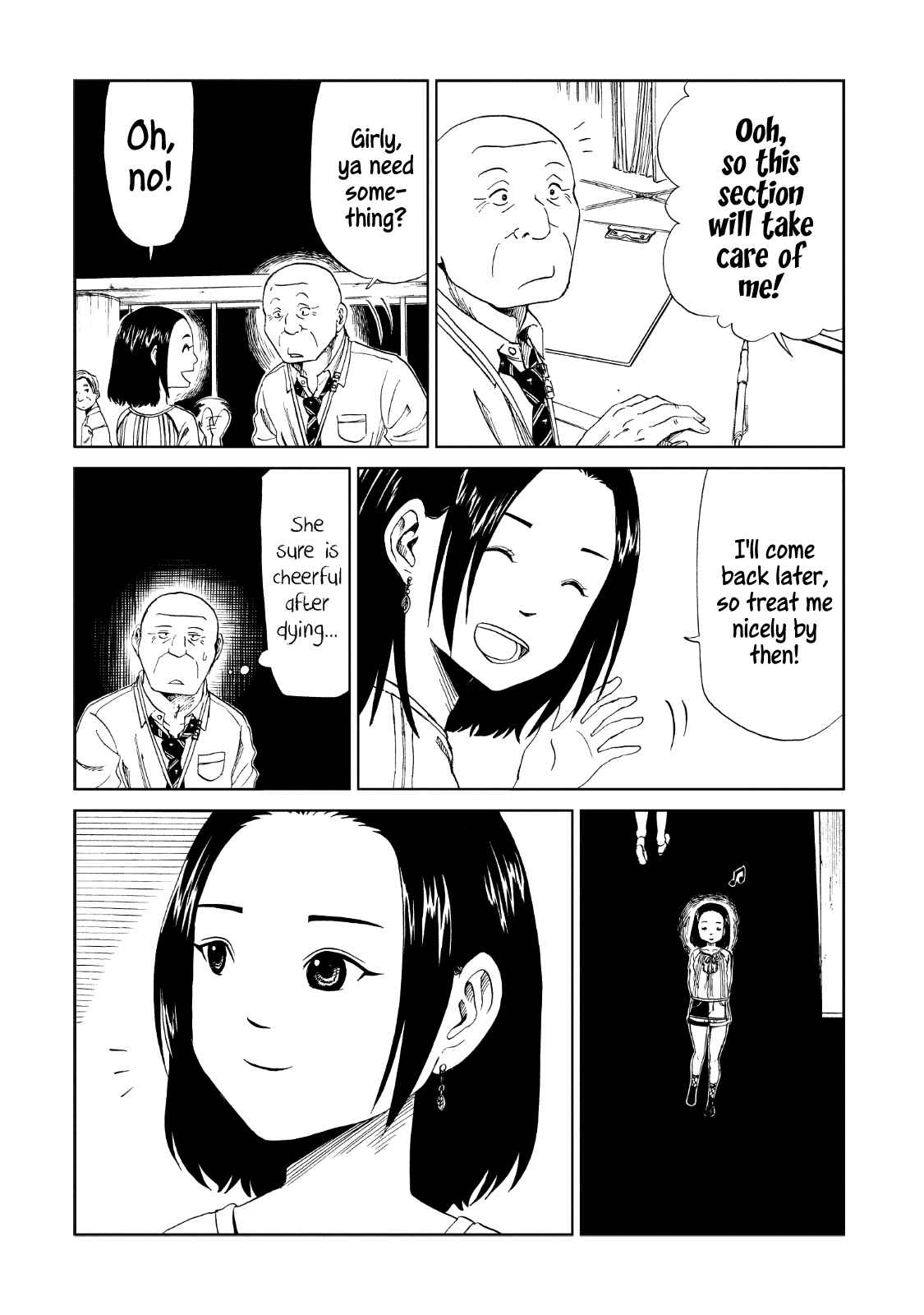 Page 33 Chapter 15 Shiyakusho