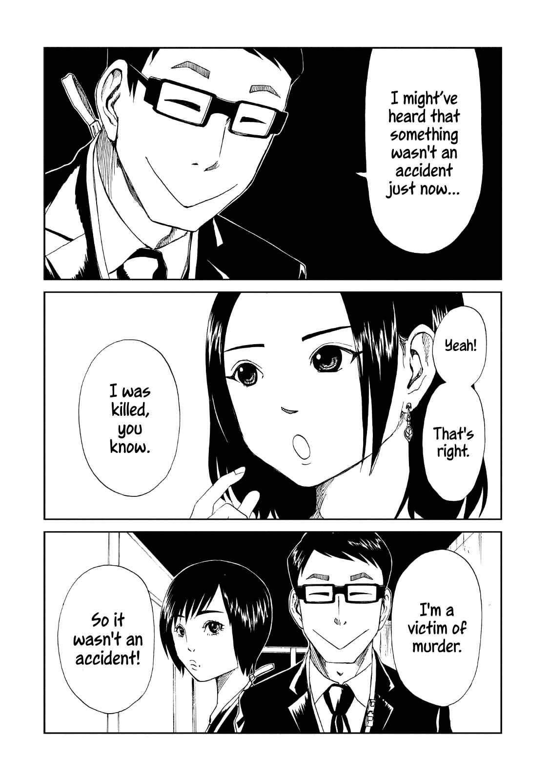 Page 7 Chapter 15 Shiyakusho