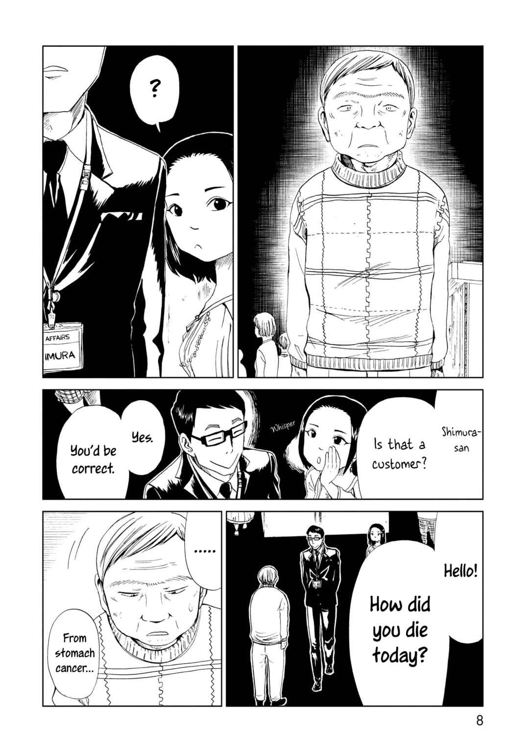 Page 10 Chapter 16 Shiyakusho