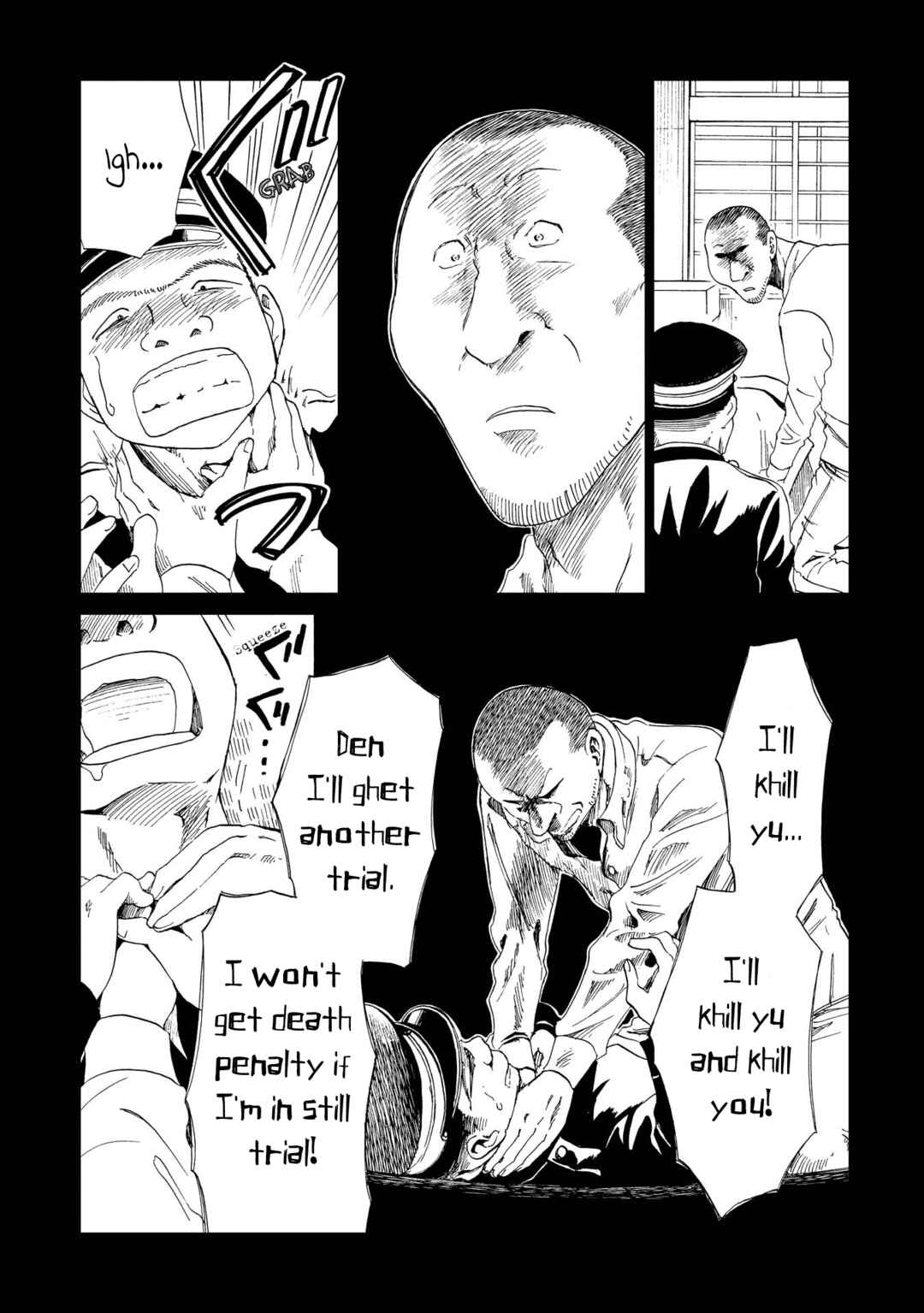 Page 27 Chapter 16 Shiyakusho