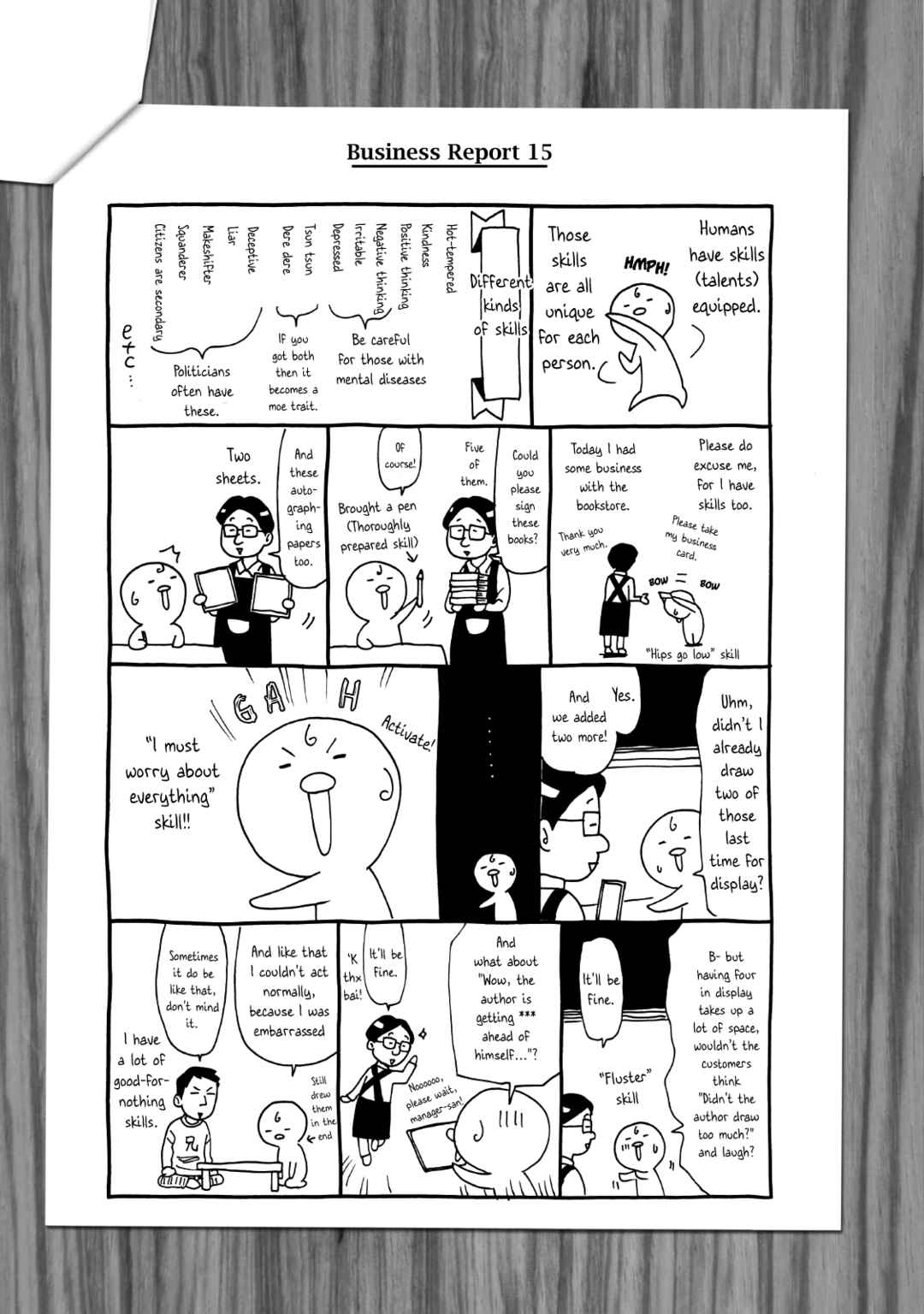 Page 7 Chapter 15.5 Shiyakusho