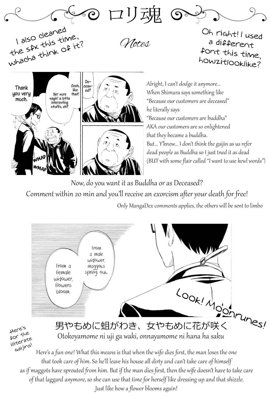Page 37 Chapter 8 Shiyakusho
