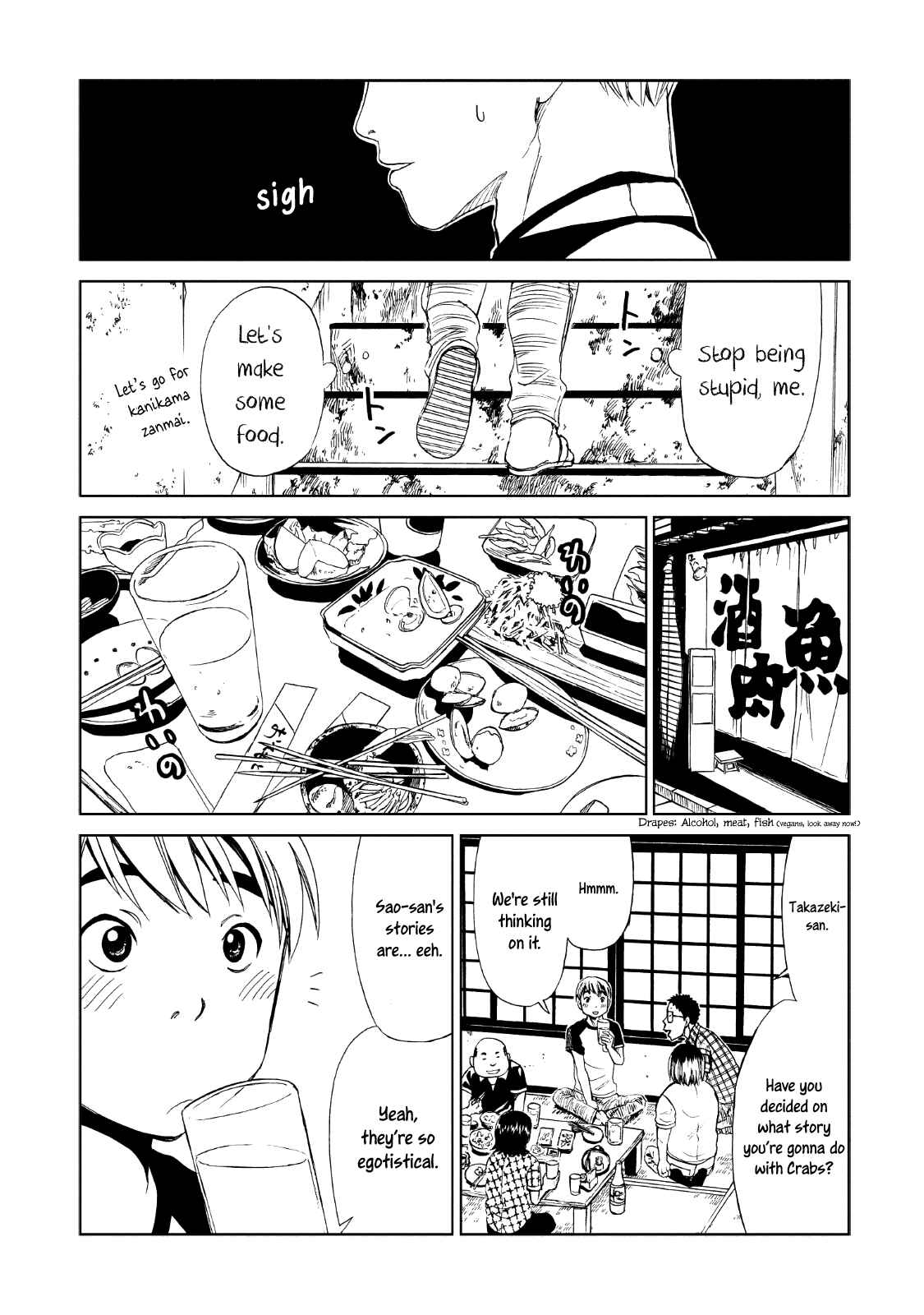 Page 27 Chapter 11 Shiyakusho