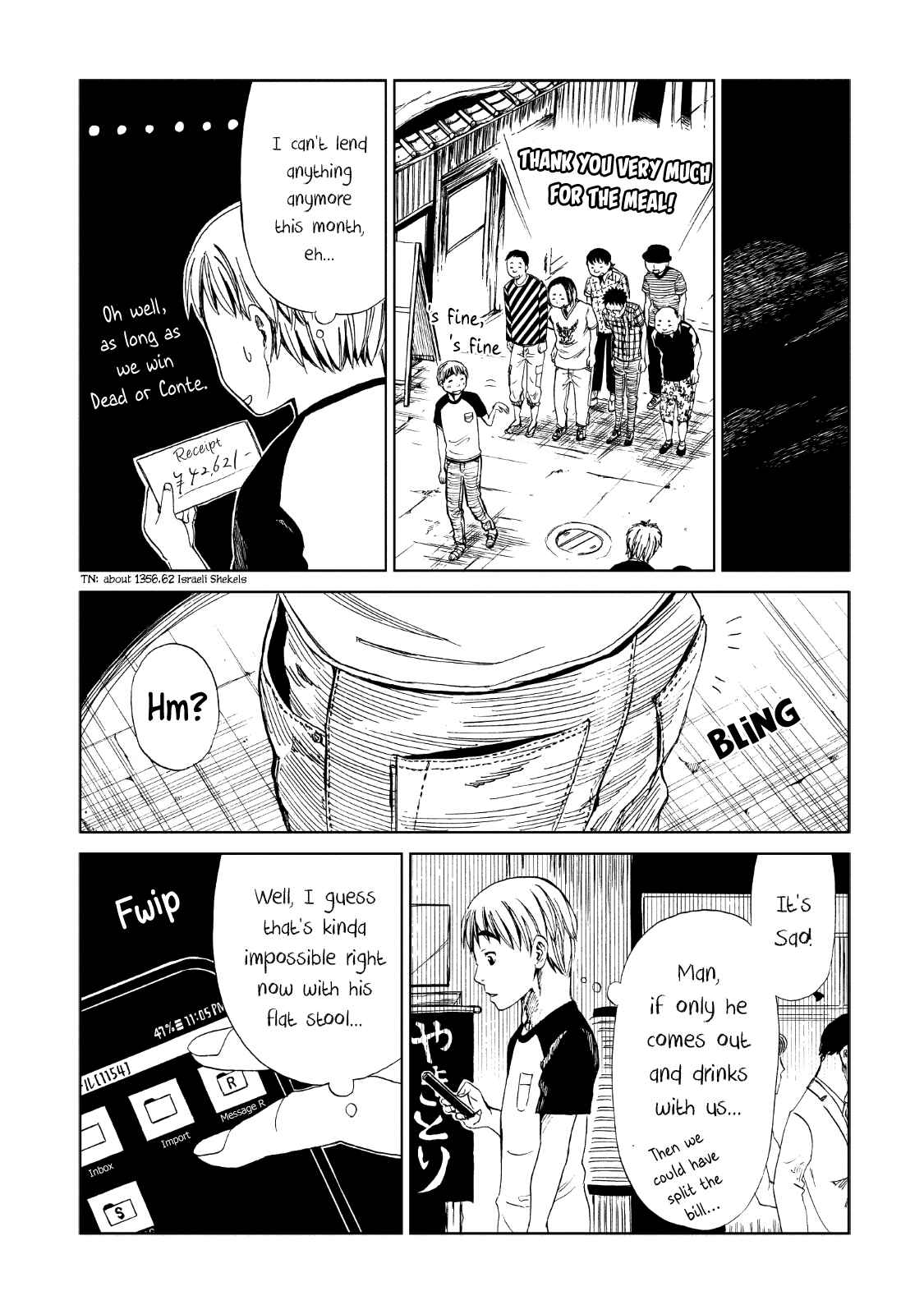 Page 29 Chapter 11 Shiyakusho
