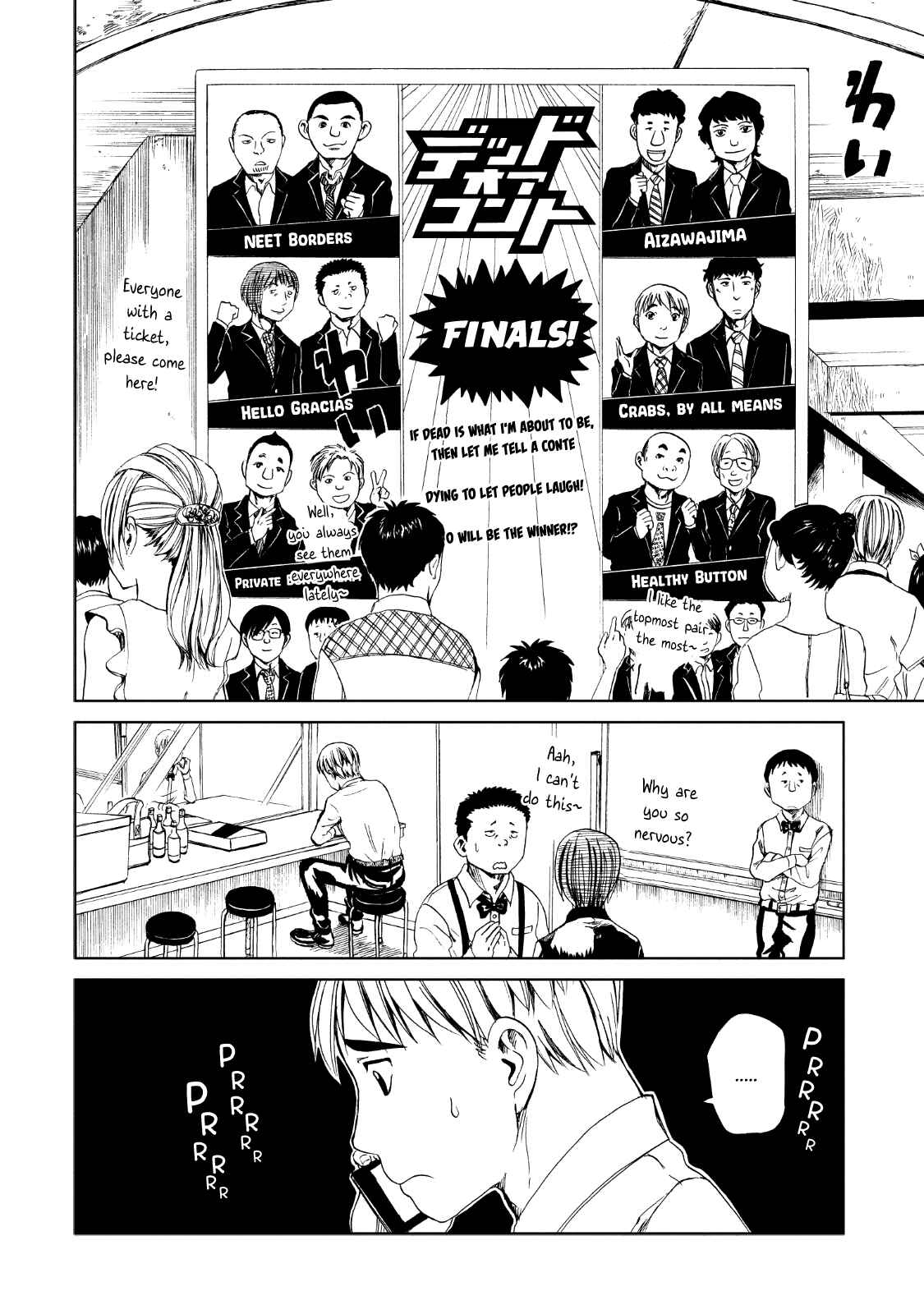 Page 36 Chapter 11 Shiyakusho