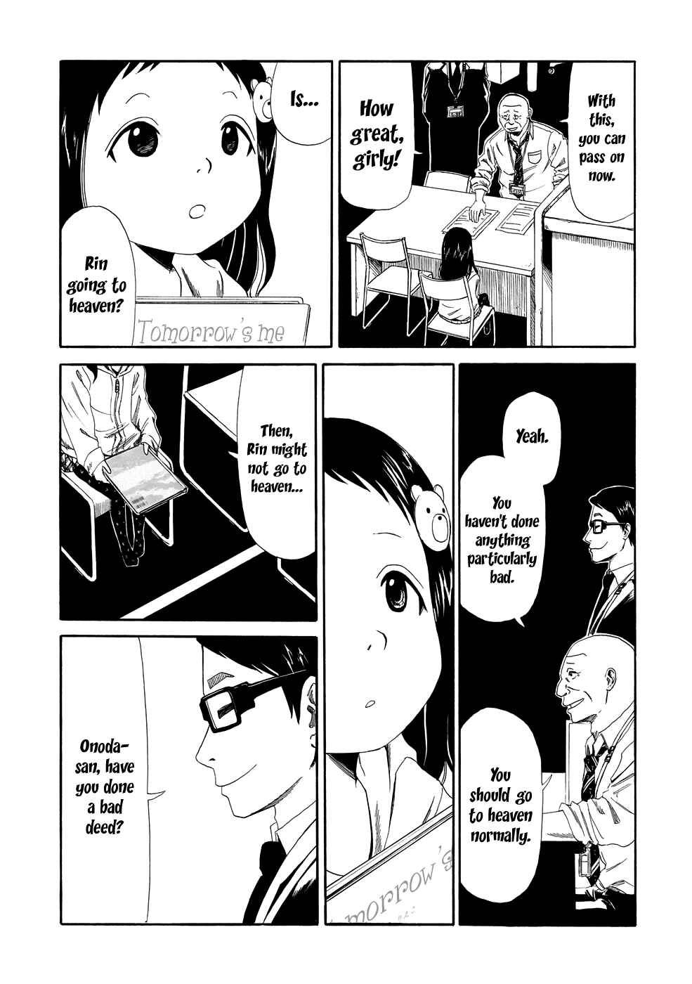 Page 18 Chapter 4 Shiyakusho