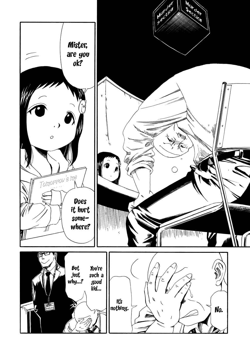 Page 21 Chapter 4 Shiyakusho