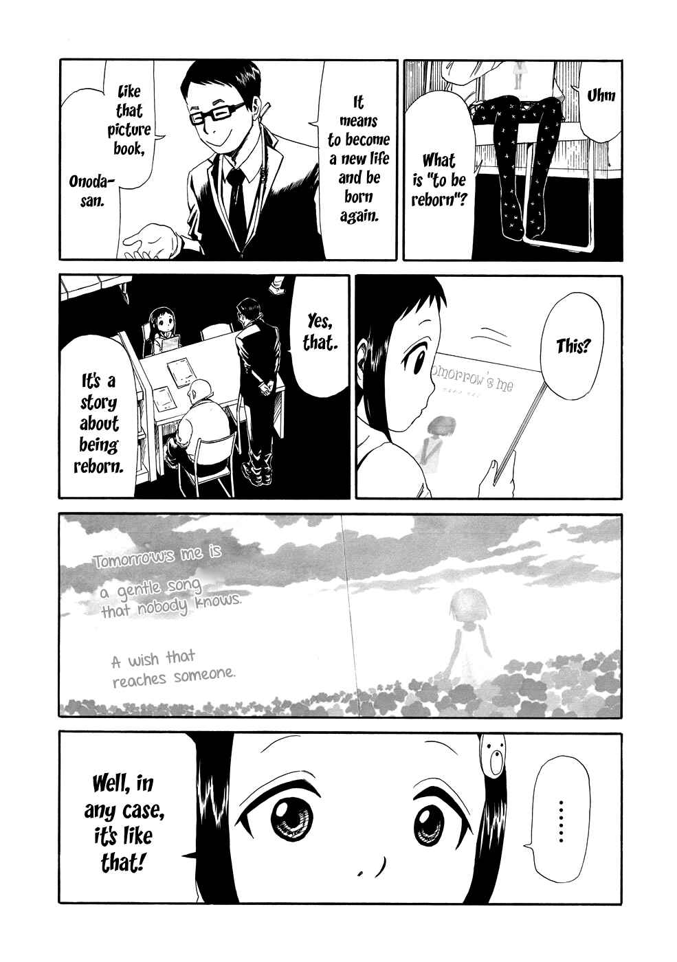 Page 22 Chapter 4 Shiyakusho