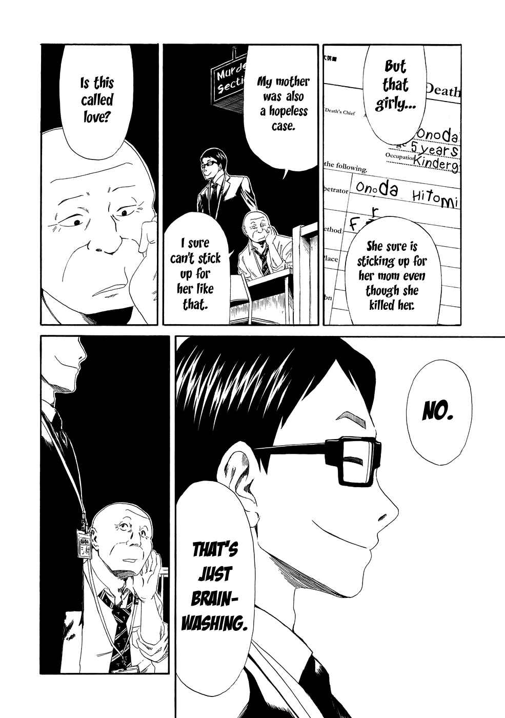 Page 25 Chapter 4 Shiyakusho