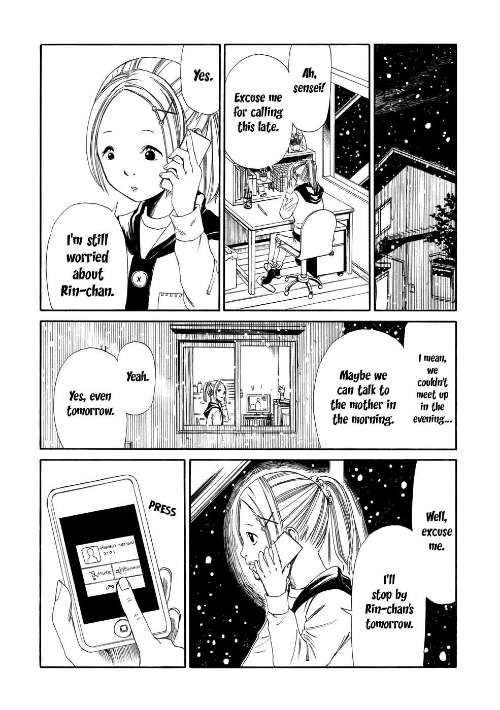 Page 5 Chapter 4 Shiyakusho