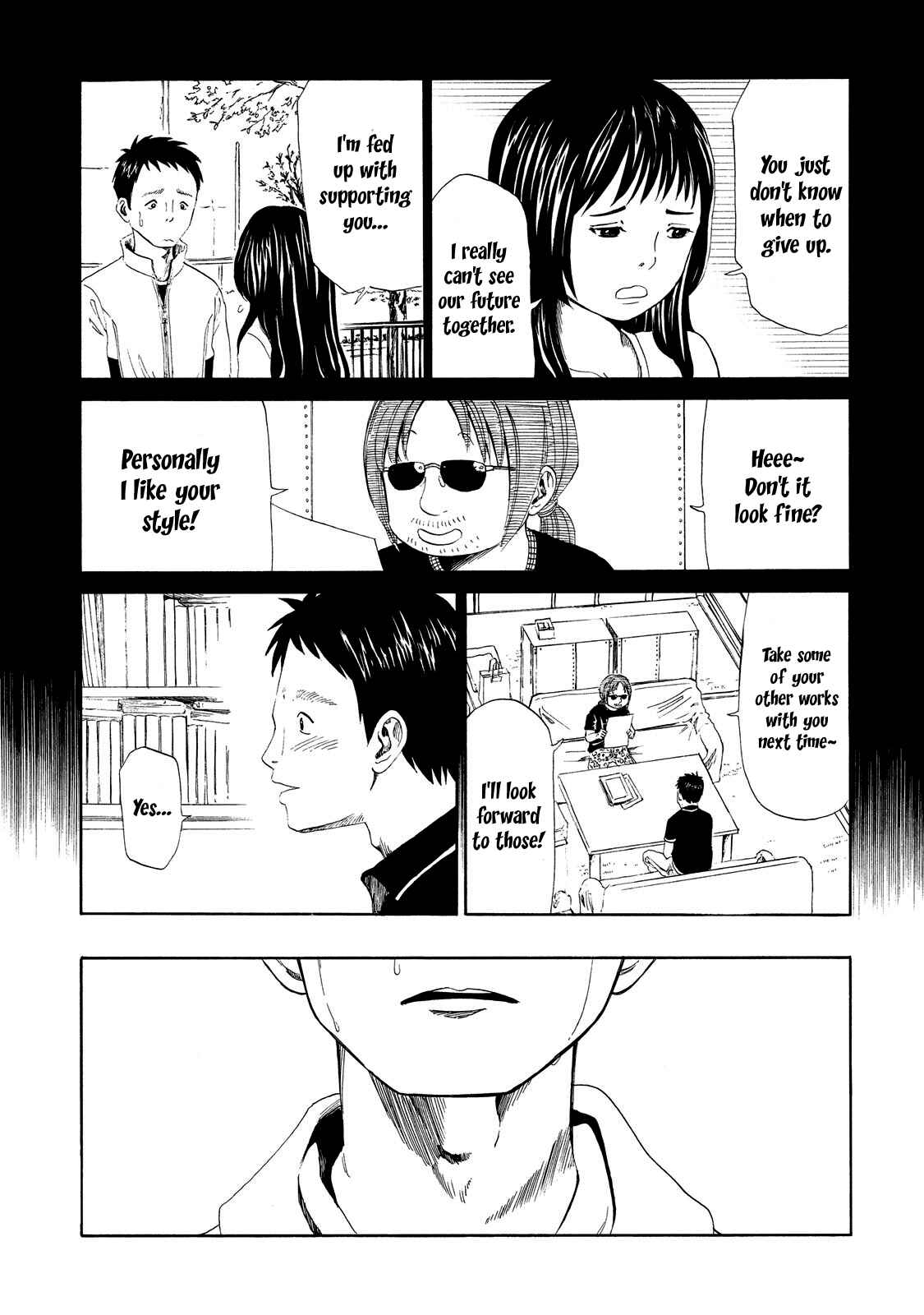 Page 18 Chapter 7 Shiyakusho