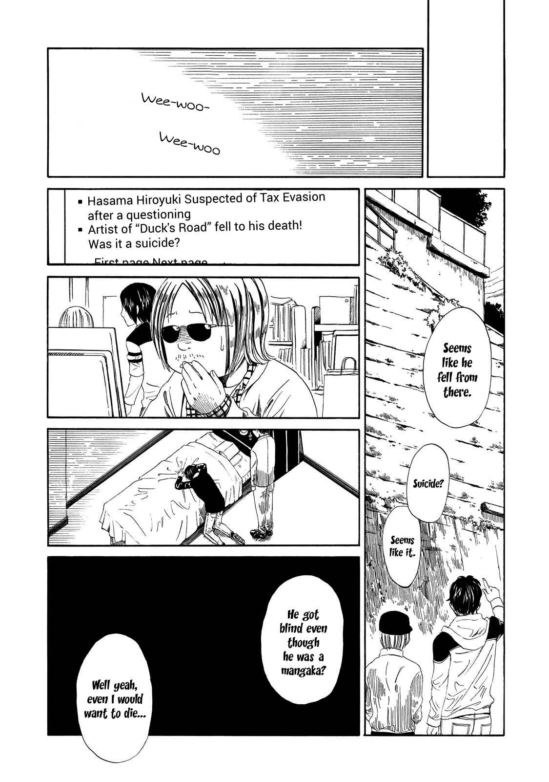 Page 20 Chapter 7 Shiyakusho