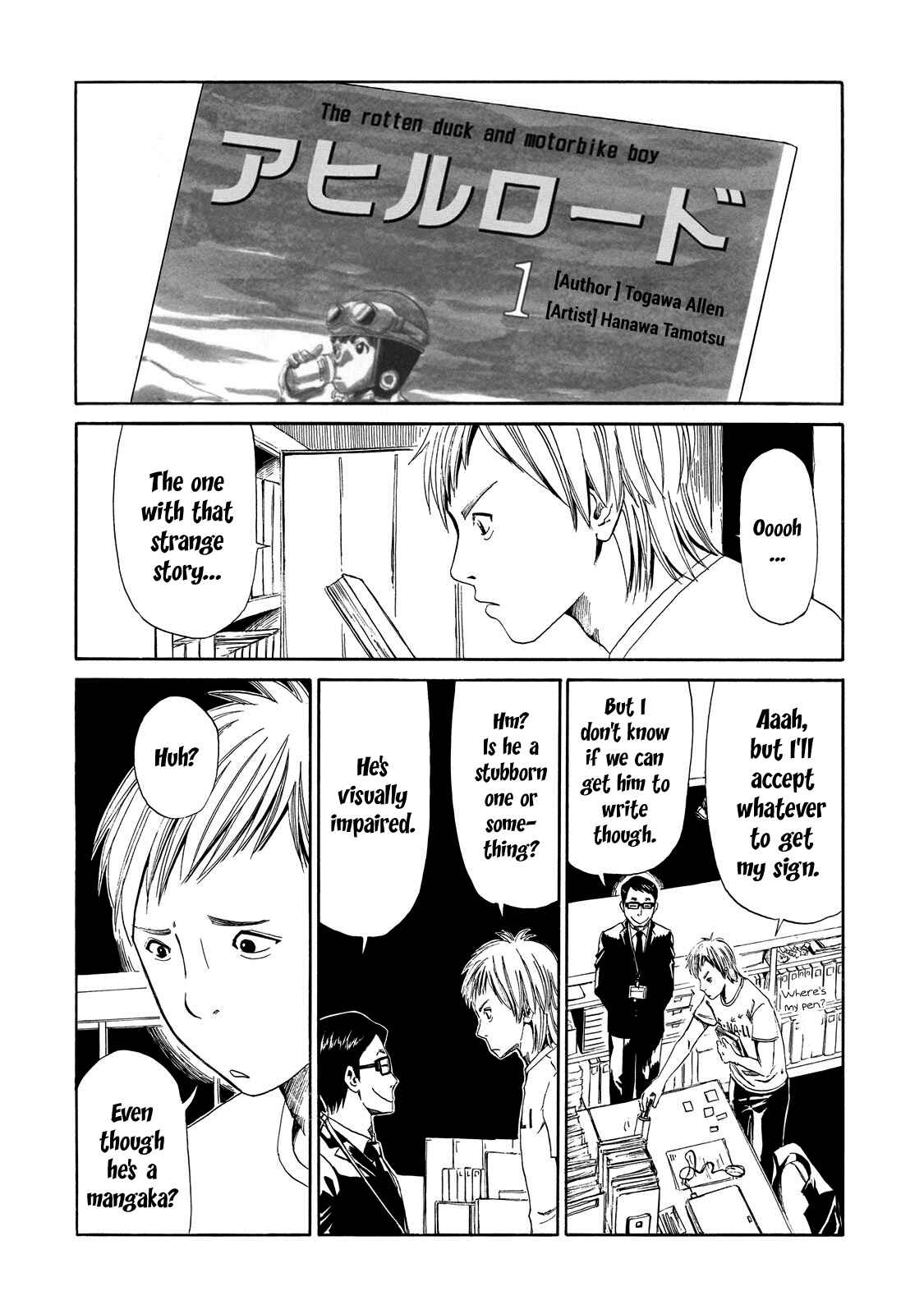 Page 23 Chapter 7 Shiyakusho