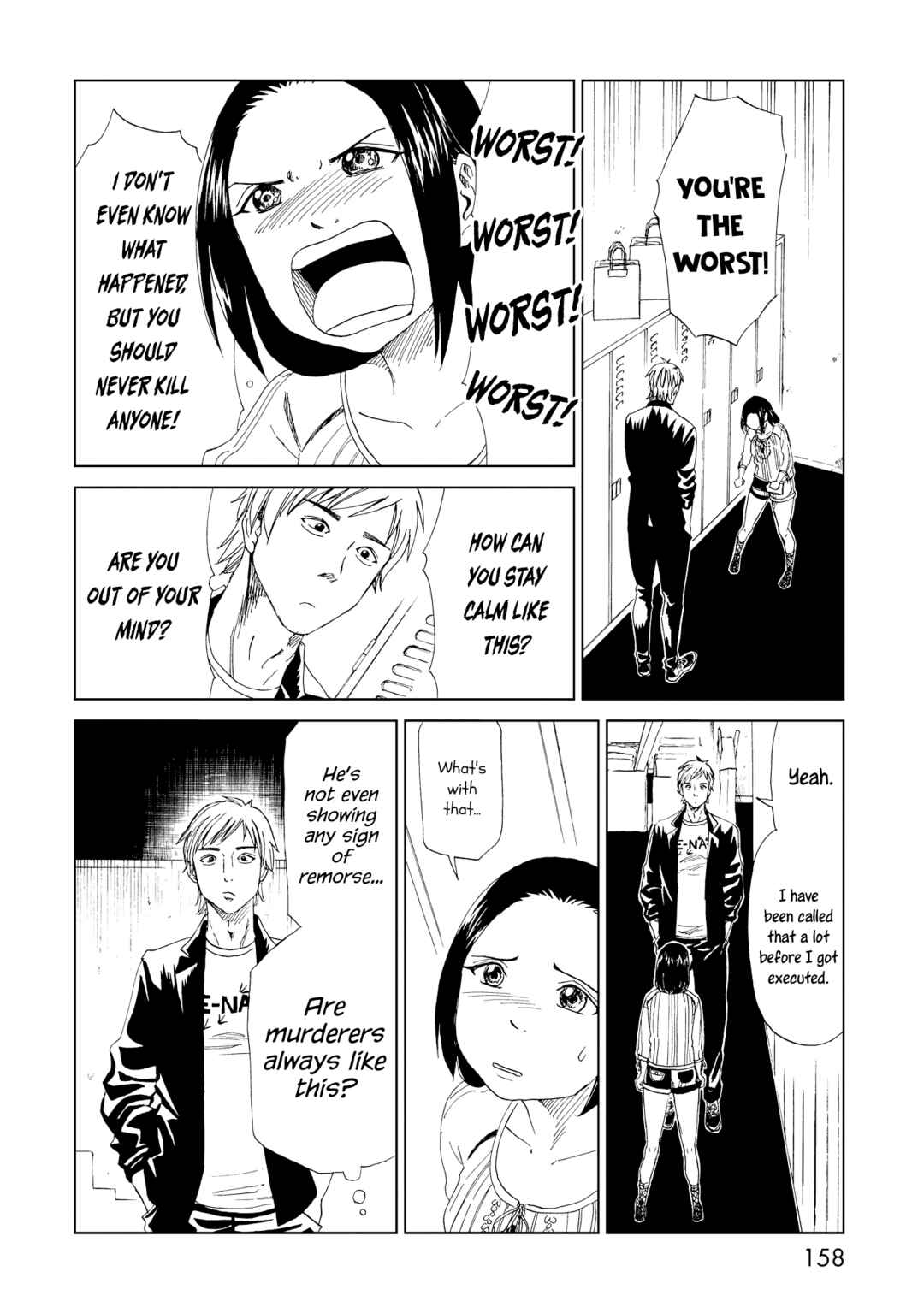 Page 10 Chapter 20 Shiyakusho