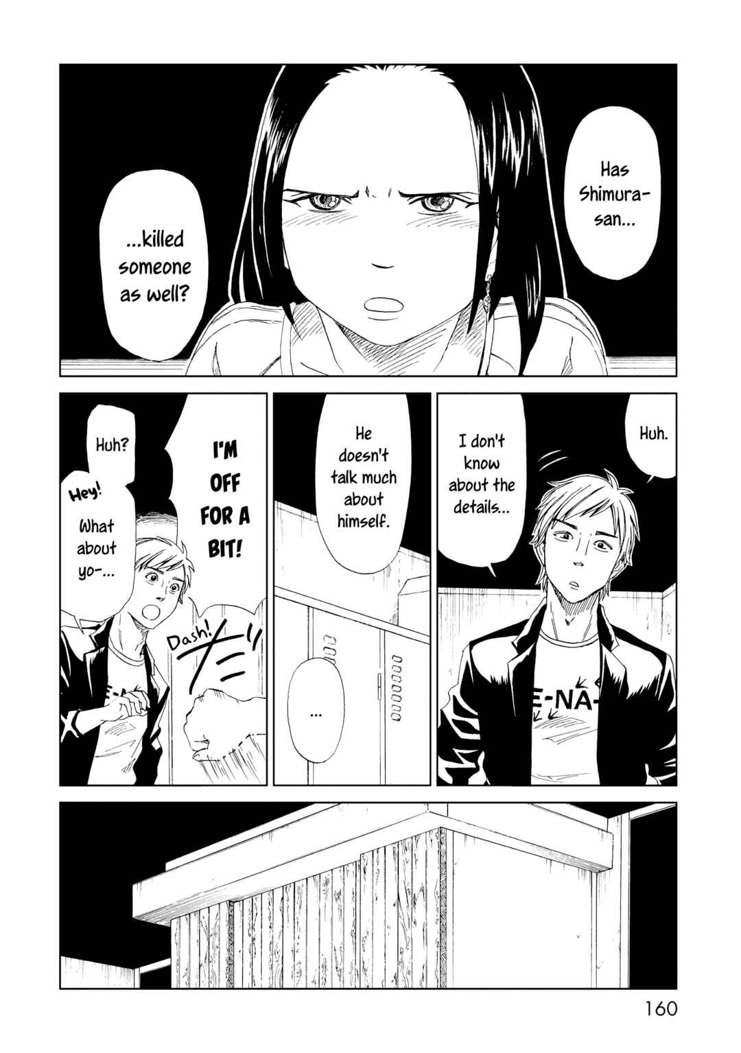 Page 12 Chapter 20 Shiyakusho