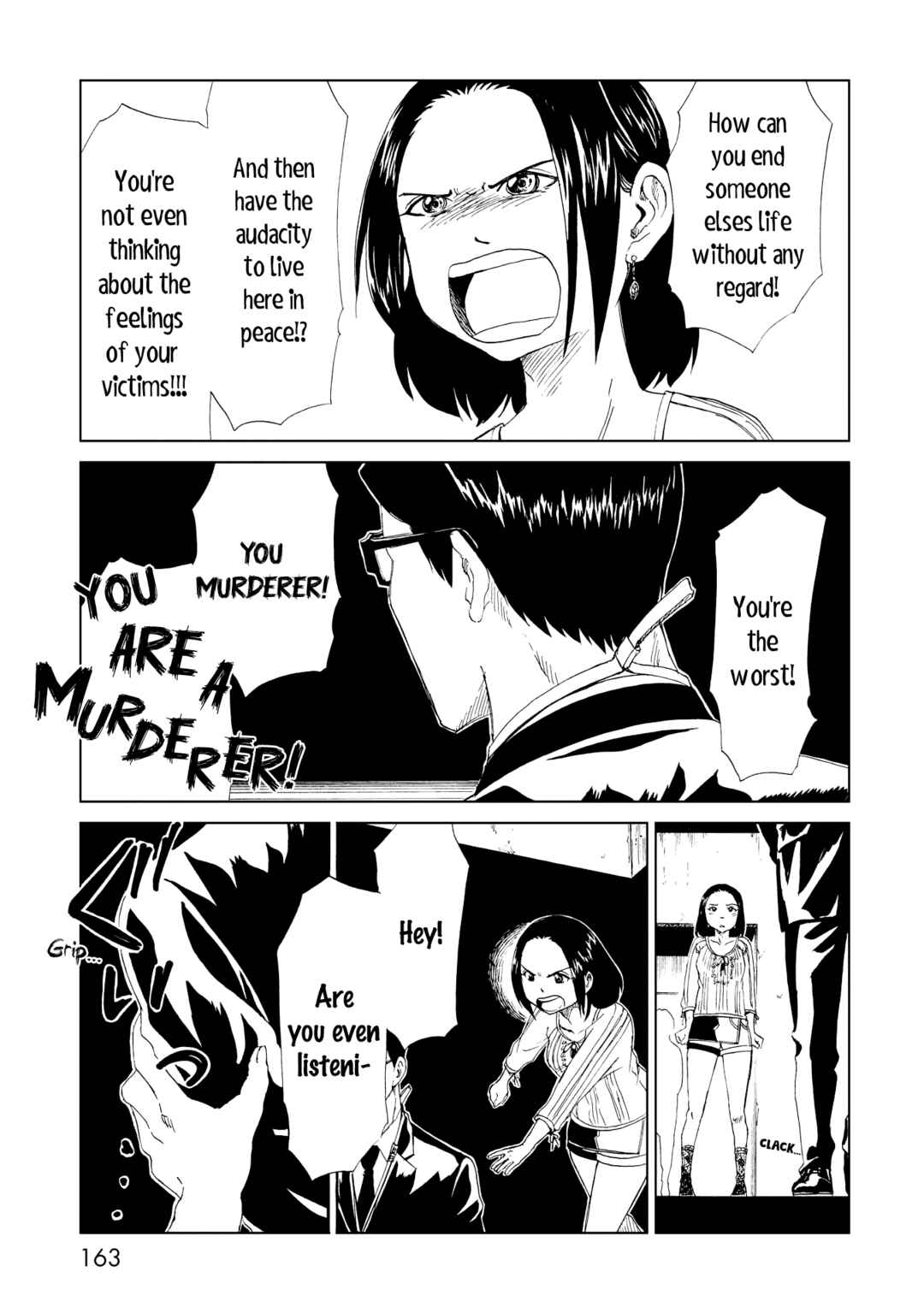 Page 15 Chapter 20 Shiyakusho