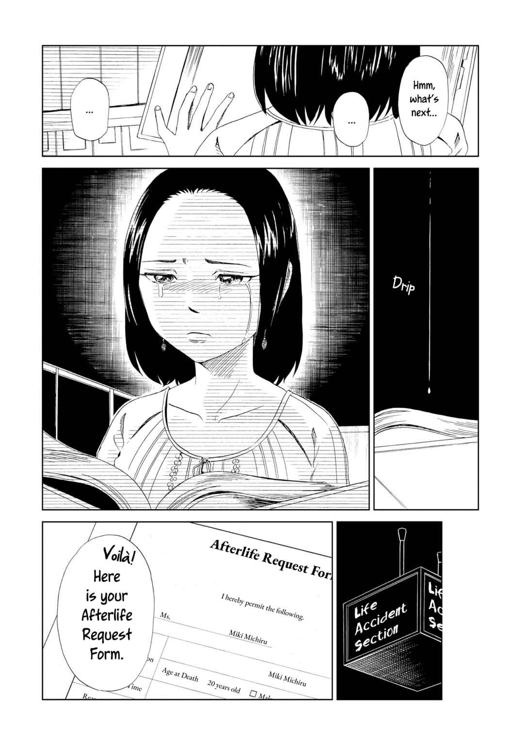 Page 26 Chapter 20 Shiyakusho