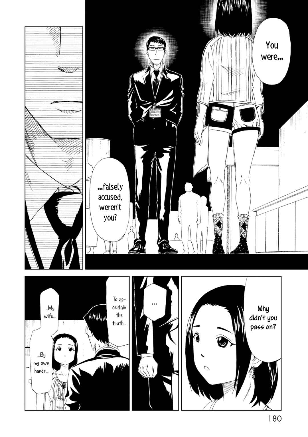Page 32 Chapter 20 Shiyakusho