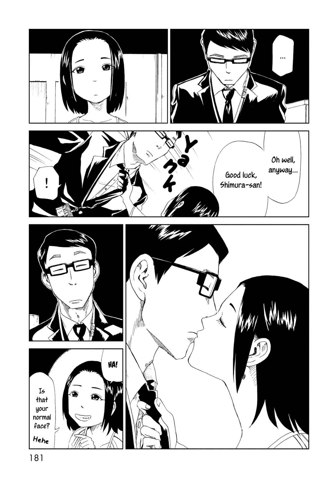 Page 33 Chapter 20 Shiyakusho