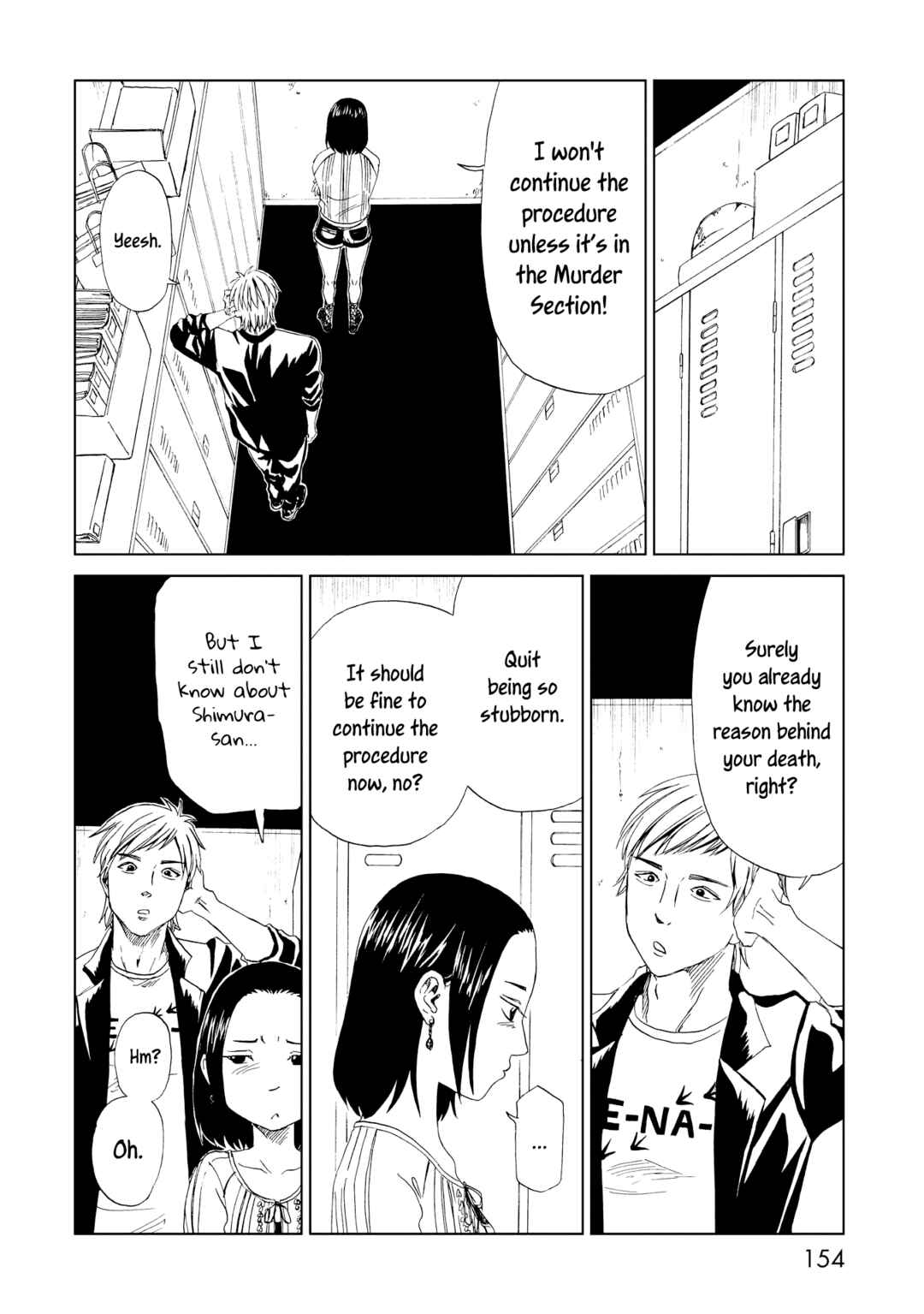 Page 6 Chapter 20 Shiyakusho