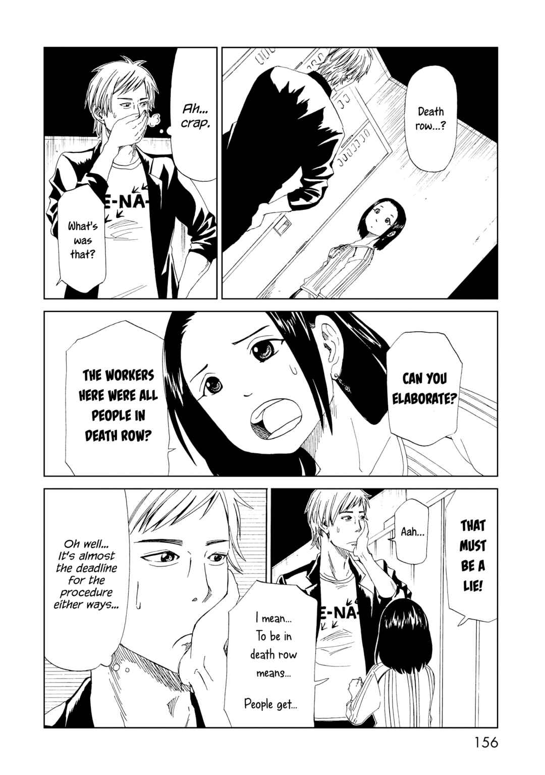 Page 8 Chapter 20 Shiyakusho