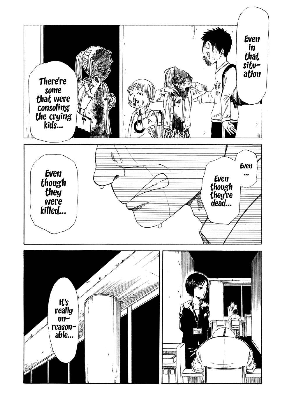 Page 19 Chapter 5 Shiyakusho