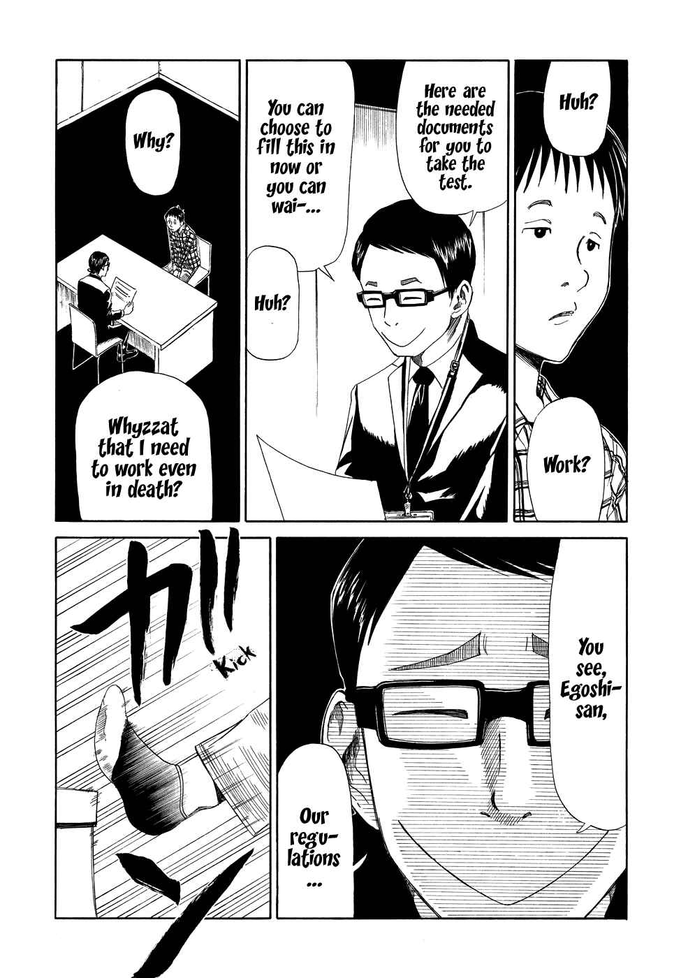 Page 21 Chapter 5 Shiyakusho