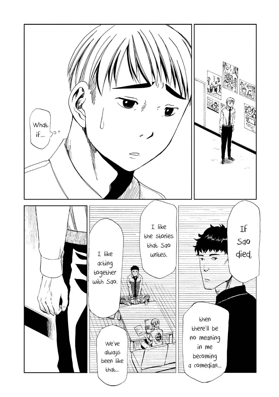 Page 18 Chapter 12 Shiyakusho