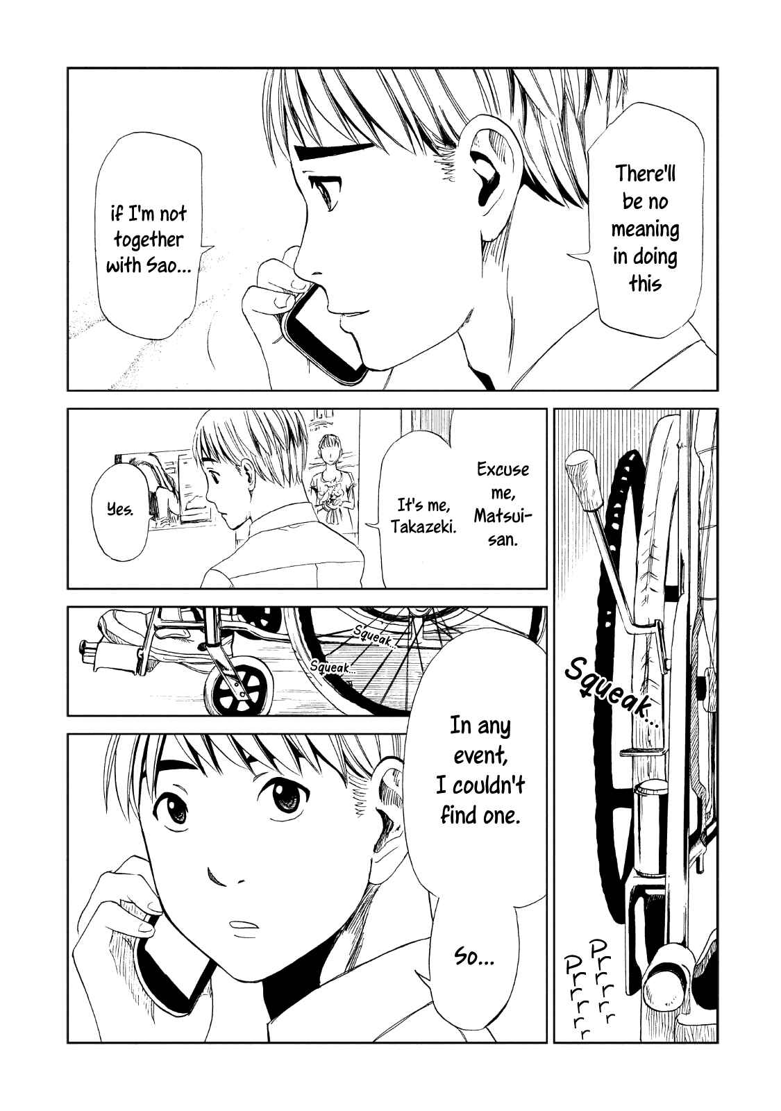 Page 20 Chapter 12 Shiyakusho