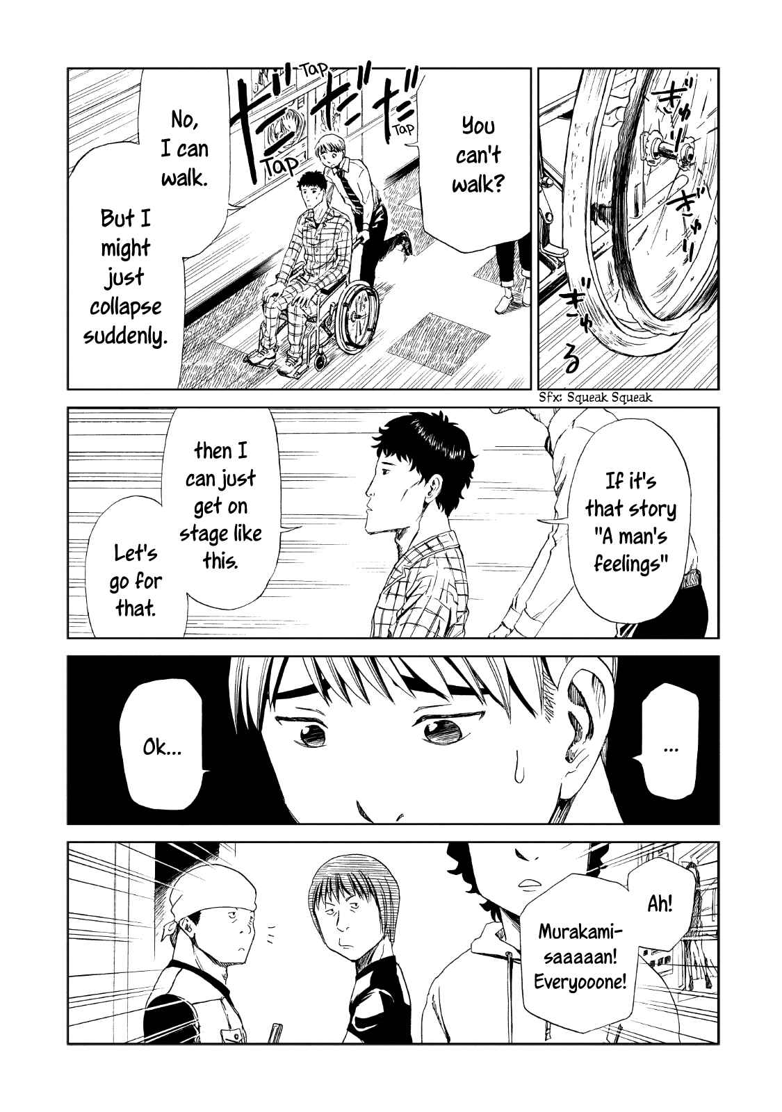 Page 24 Chapter 12 Shiyakusho