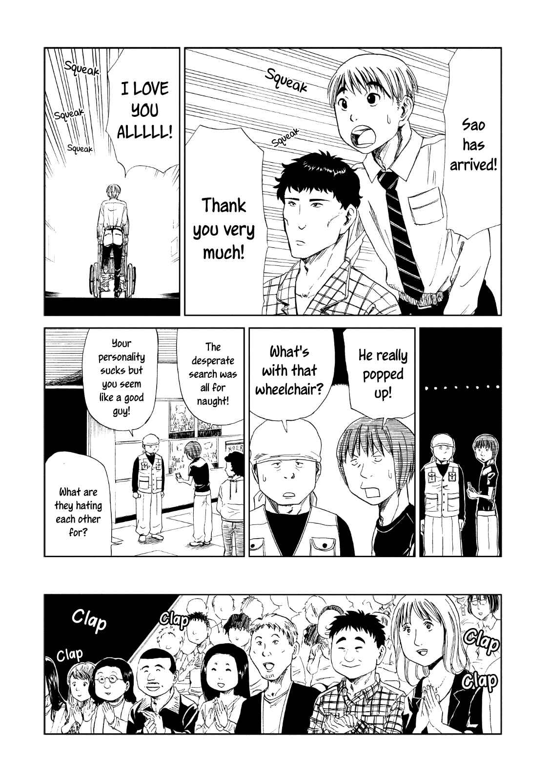 Page 25 Chapter 12 Shiyakusho