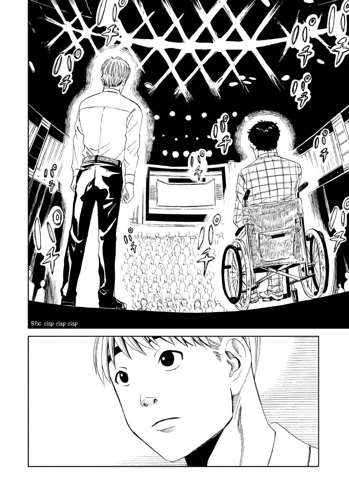 Page 29 Chapter 12 Shiyakusho