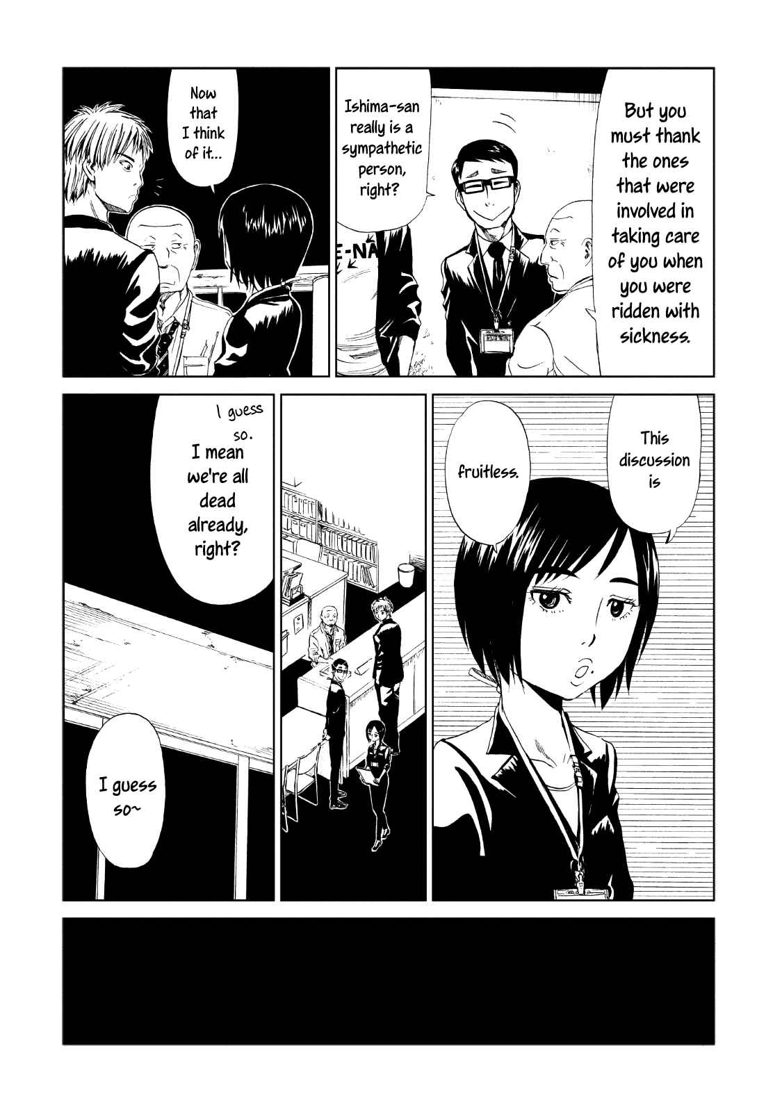 Page 3 Chapter 12 Shiyakusho
