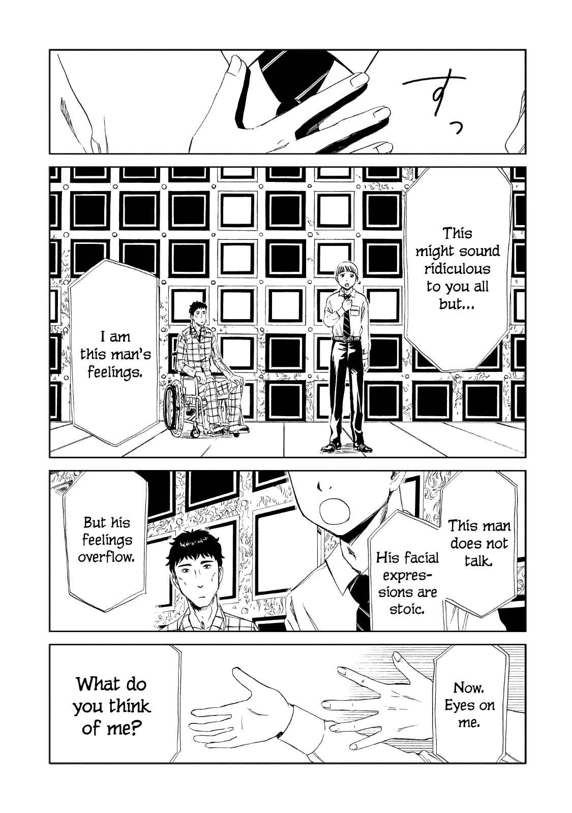 Page 30 Chapter 12 Shiyakusho