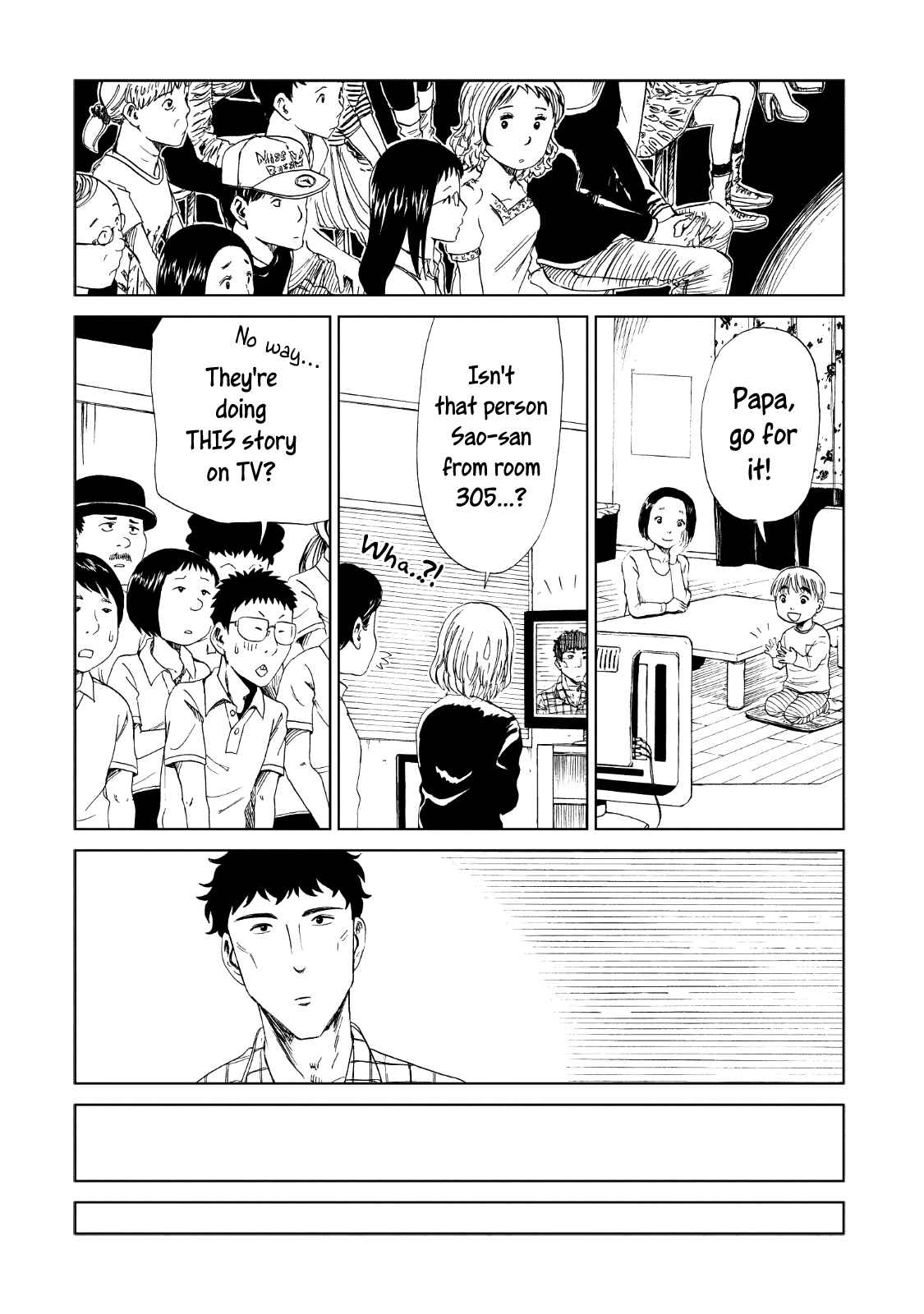 Page 31 Chapter 12 Shiyakusho