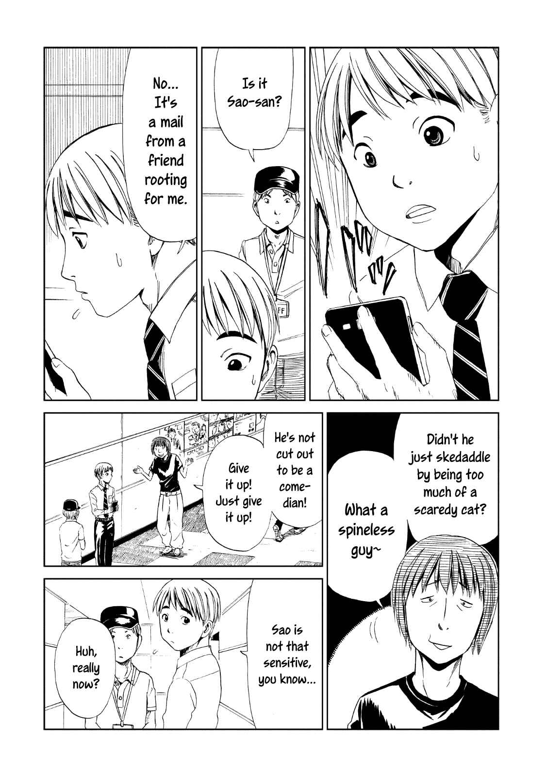 Page 7 Chapter 12 Shiyakusho