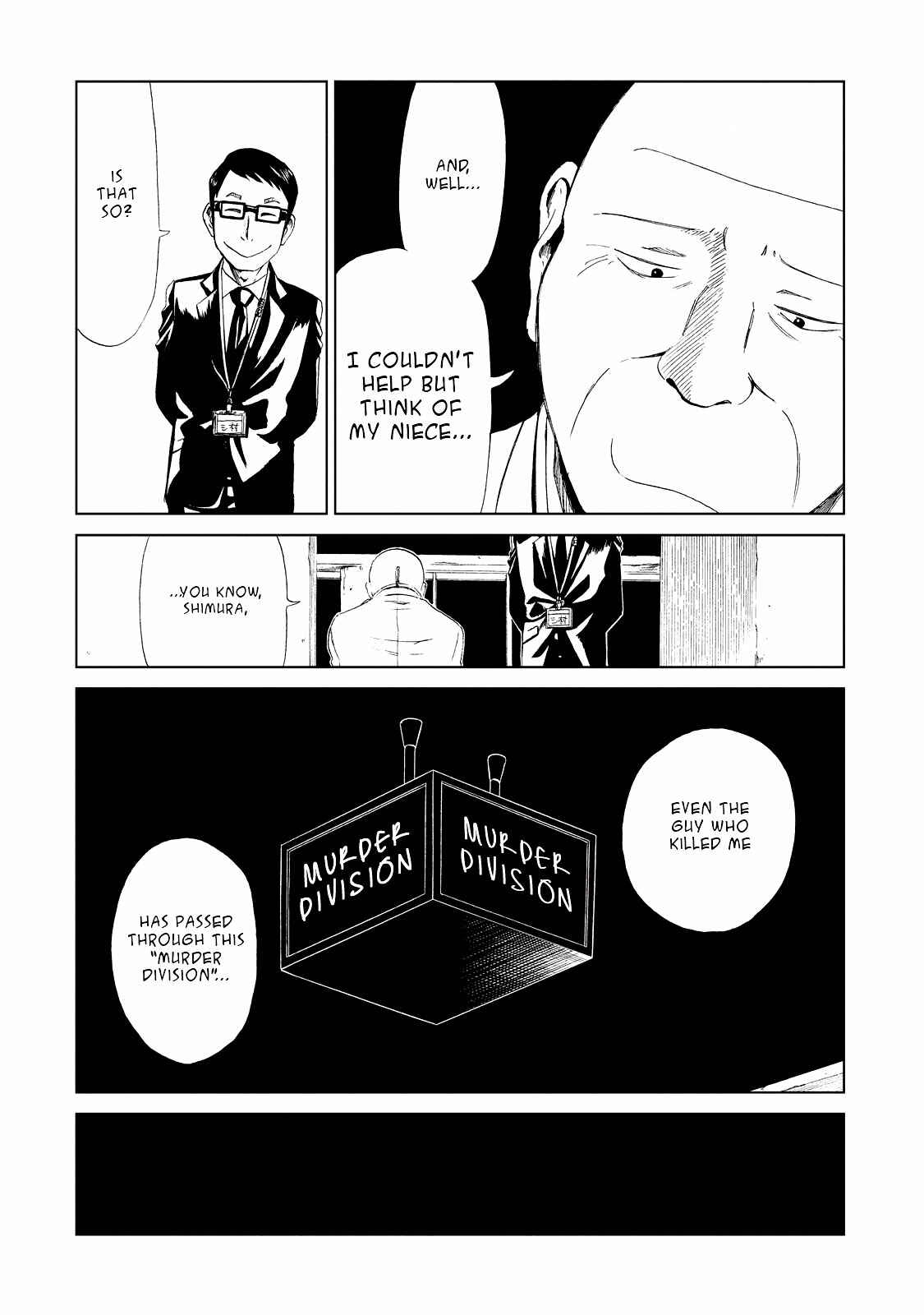 Page 2 Chapter 9 Shiyakusho