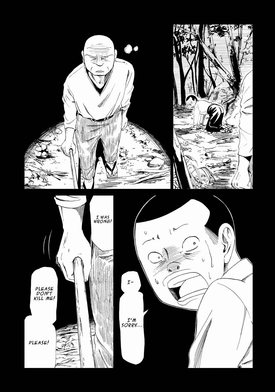 Page 25 Chapter 9 Shiyakusho