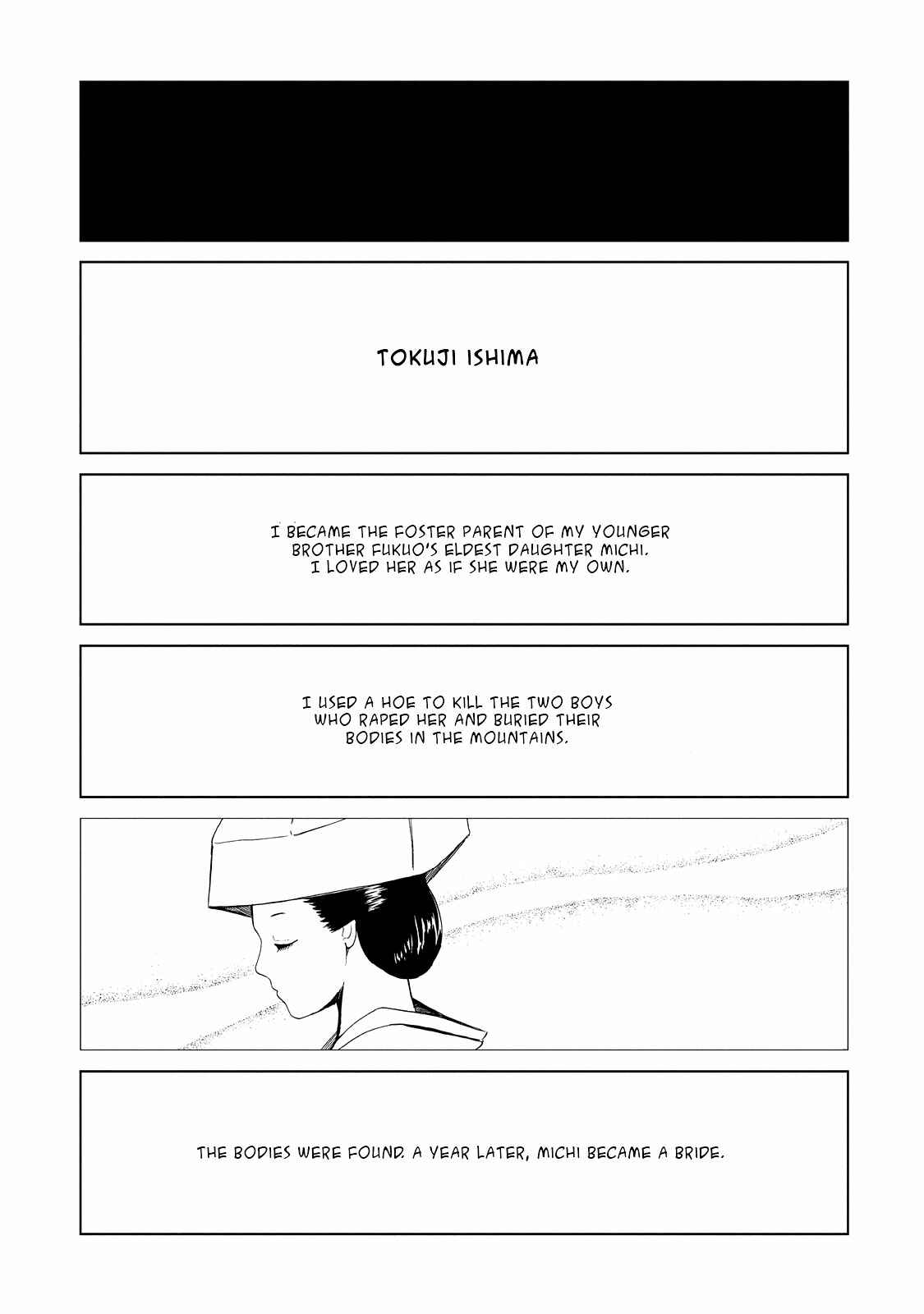 Page 29 Chapter 9 Shiyakusho