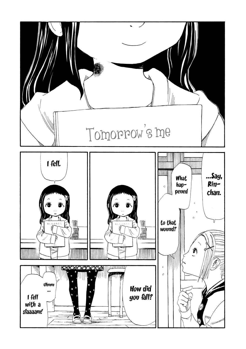 Page 11 Chapter 3 Shiyakusho