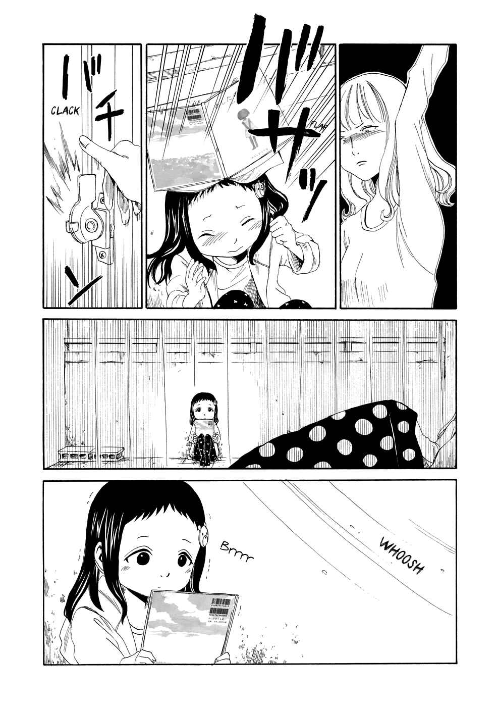 Page 20 Chapter 3 Shiyakusho