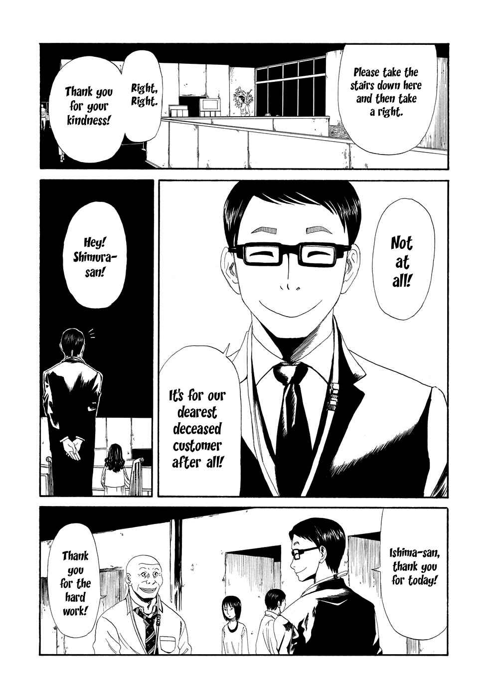 Page 3 Chapter 3 Shiyakusho