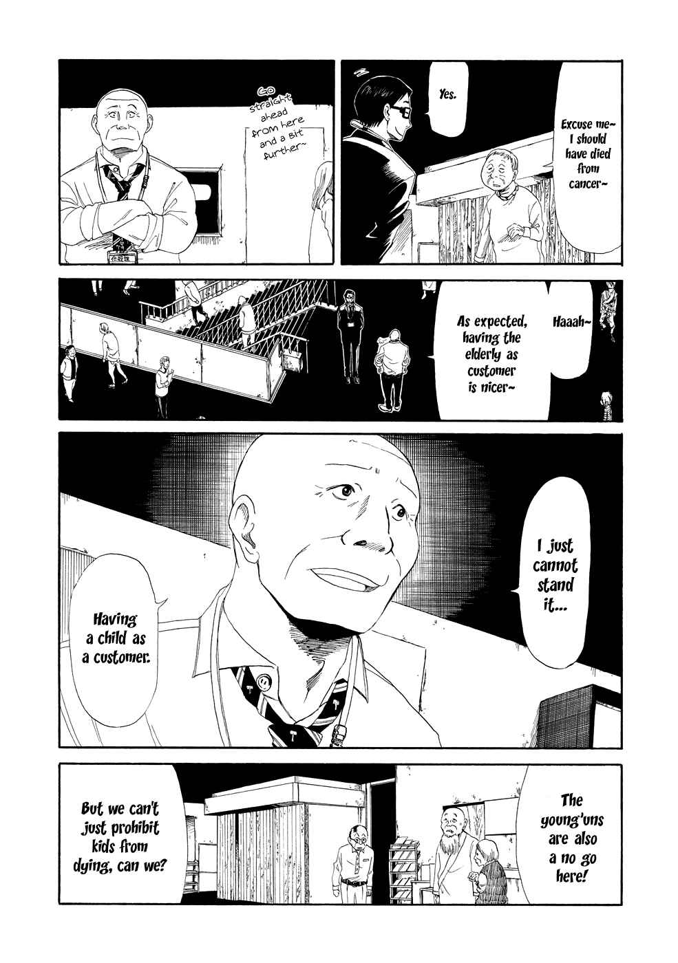 Page 4 Chapter 3 Shiyakusho