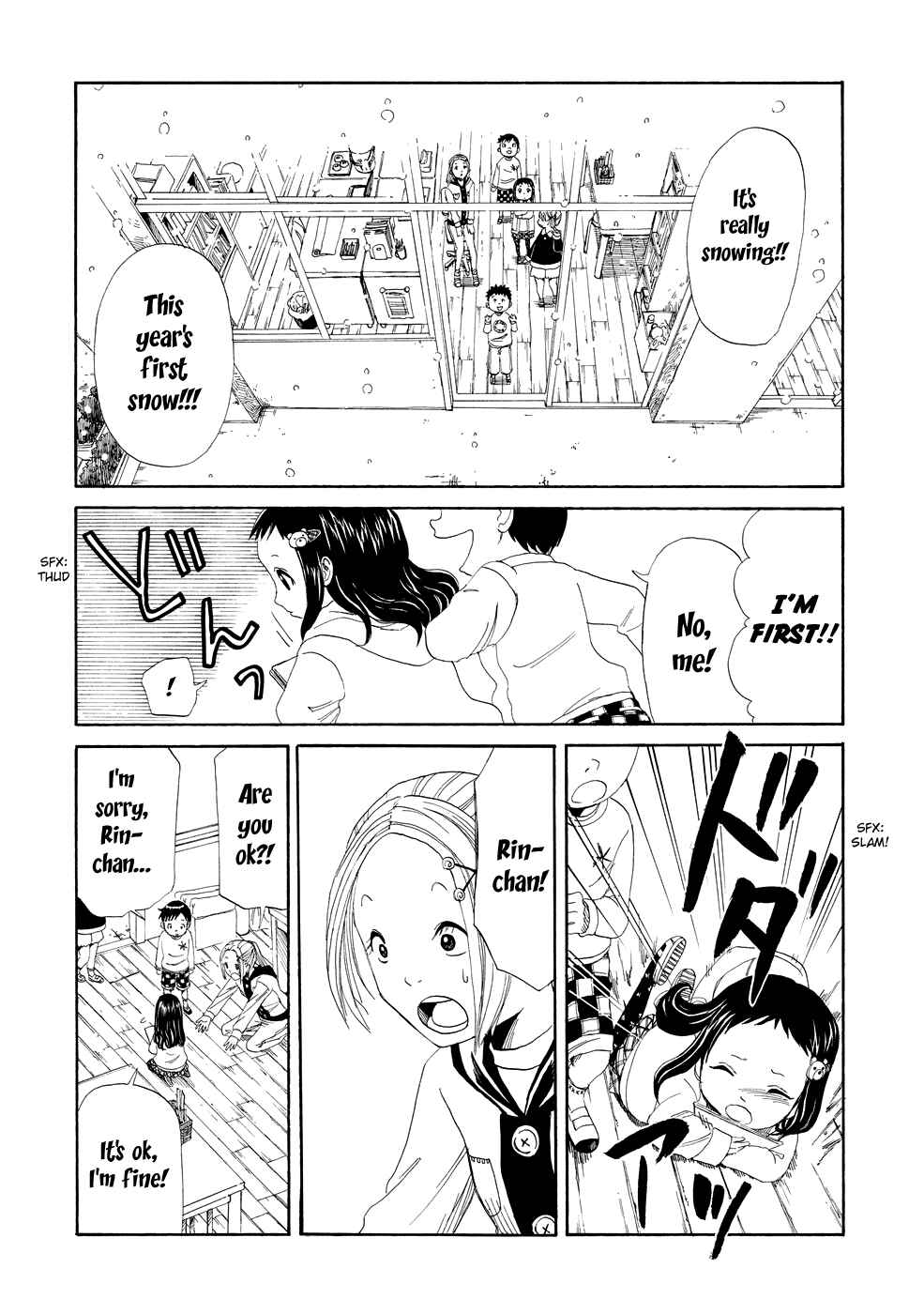 Page 9 Chapter 3 Shiyakusho