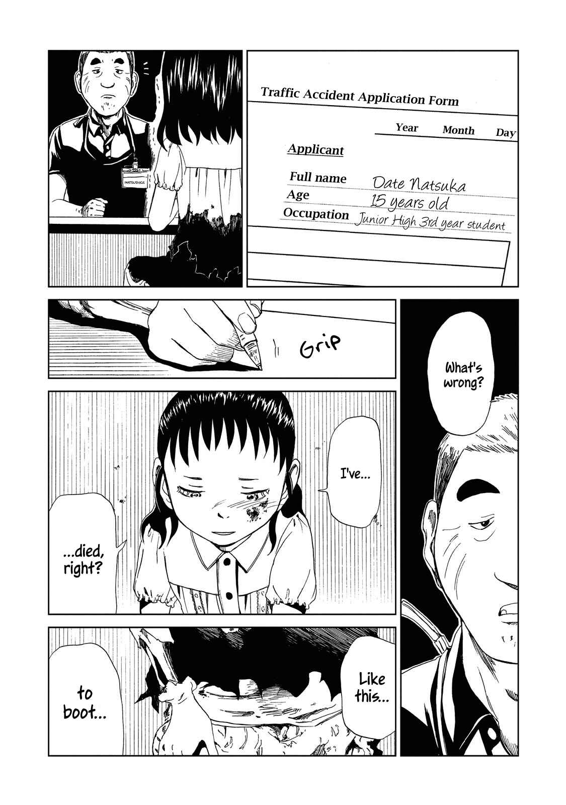 Page 20 Chapter 10 Shiyakusho